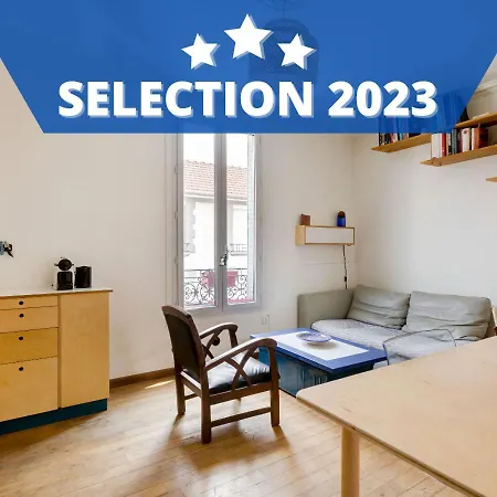 Daire Le Nid Du Stade De France *